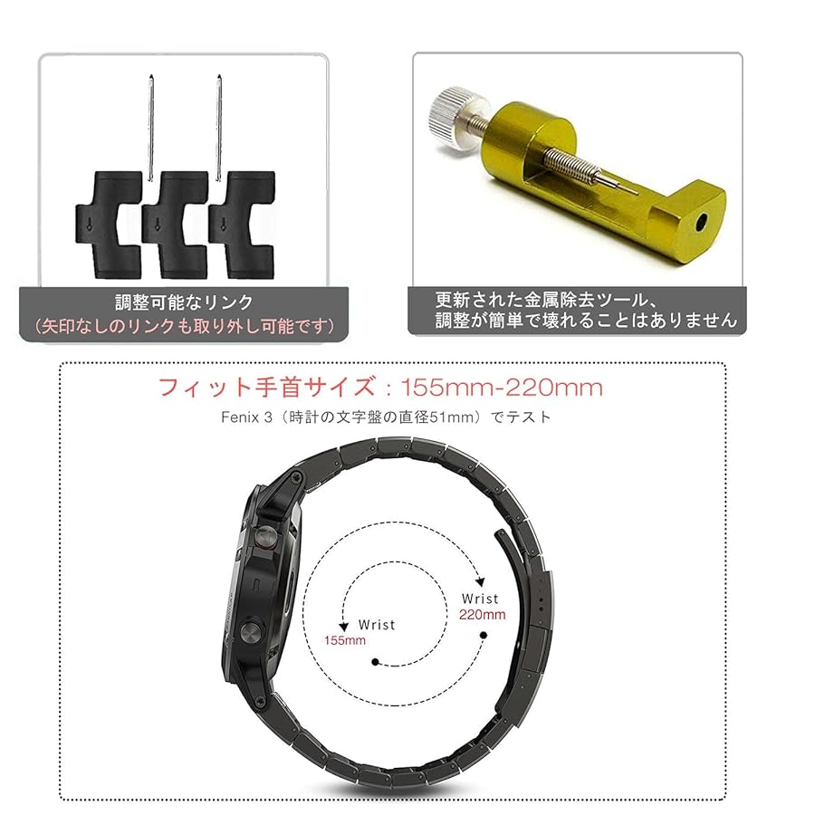 Amazon.co.jp: Ahayo QuickFit 26mm 交換ベルト用のGarmin